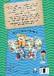 Mi Atlas del Mar